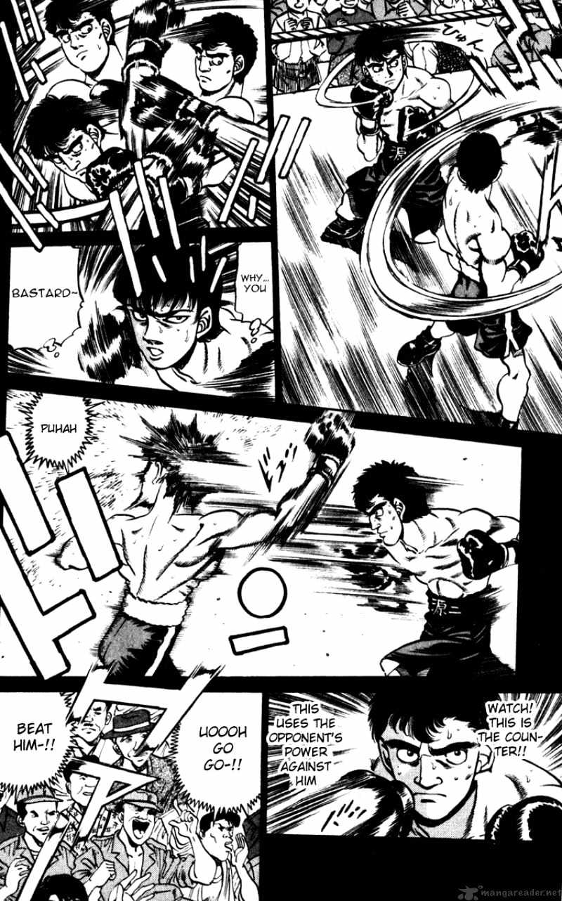 Hajime no Ippo: Fighting Spirit, Chapter 227 image 12